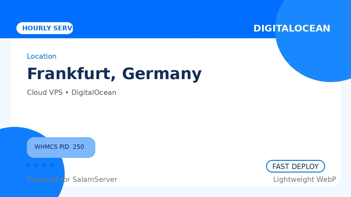 سرور ساعتی دیجیتال اوشن – فرانکفورت آلمان