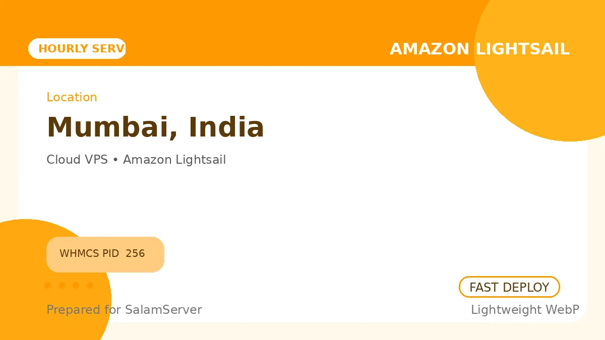 سرور ساعتی آمازون Lightsail – هند