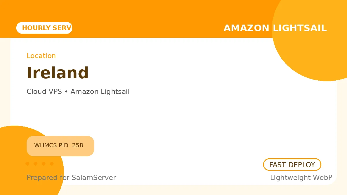 سرور ساعتی آمازون Lightsail – ایرلند