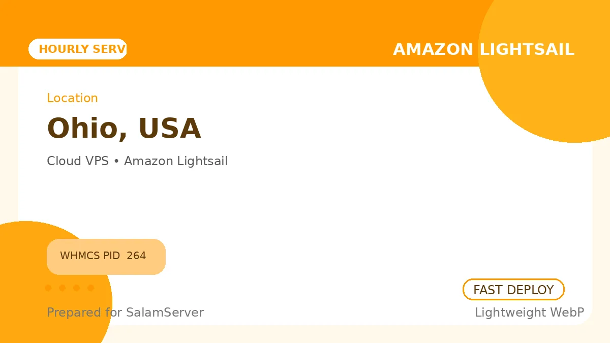 سرور ساعتی آمازون Lightsail – اوهایو