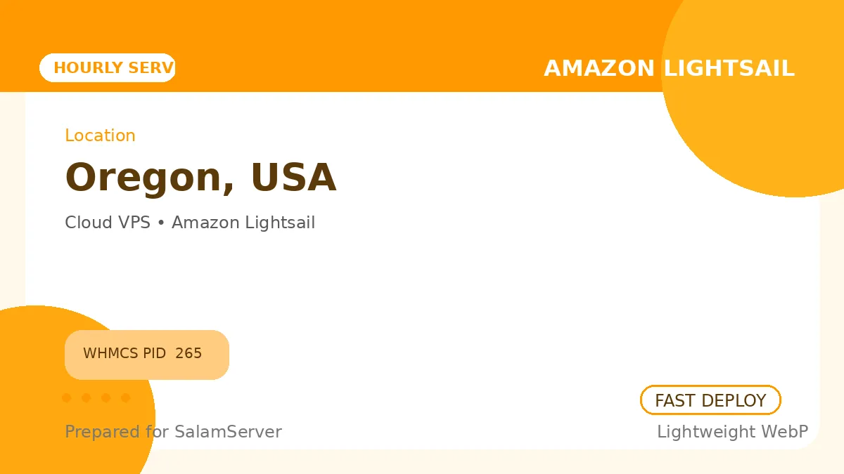 سرور ساعتی آمازون Lightsail – اورگون