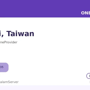 سرور ساعتی وان پروایدر – Taipei، TW