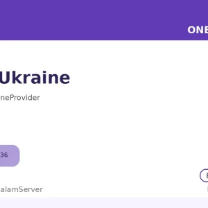 سرور ساعتی وان پروایدر – Kyiv، UA