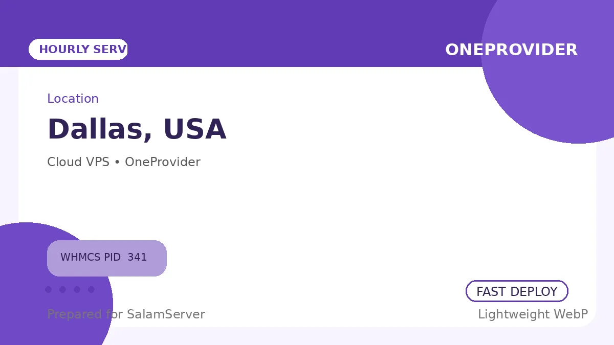 سرور ساعتی وان پروایدر – Dallas، US